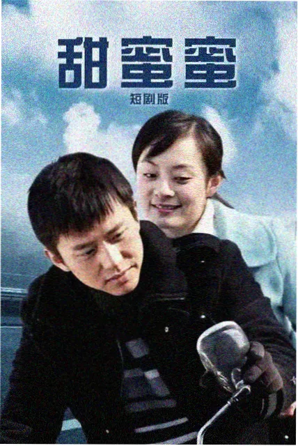 古装剧风起临江海报